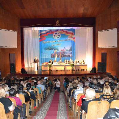 Форум председателей первичных профсоюзных организаций РСО – Алания