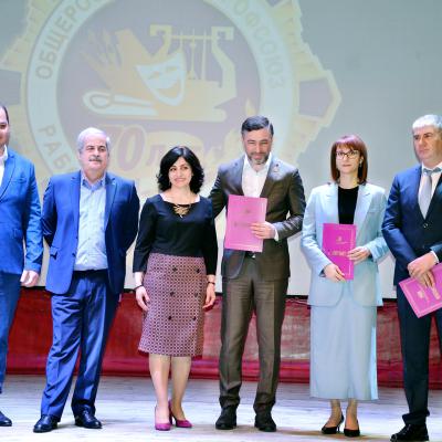 Профсоюзу работников культуры Севрной Осетии – 70 лет