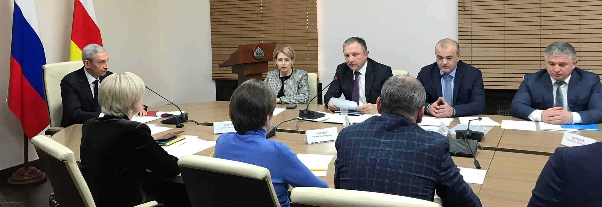 О заседании Трёхсторонней республиканской комиссии по регулированию социально-трудовых отношений в Республике Северная Осетия – Алания